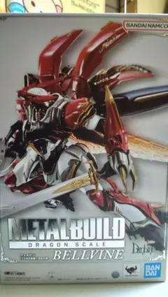 2026年最新】ヴェルビンの人気アイテム - メルカリ