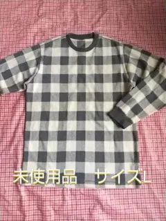 【未使用品】 UNIQLO　ユニクロ　チェックフリースシャツ　ルームウェア