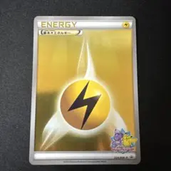 【希少】レベルボール バトルカーニバル 2011 プロモ BW-P 4枚 2025年最新】ポケモンカードバトルカーニバルの人気アイテム