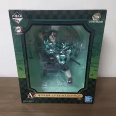 2026年最新】（鬼滅の刃未開封フィギュア一覧）の人気アイテム - メルカリ