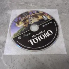ジブリ 北米 となりのトトロ DVD アニメ 日本語 リージョン1のサムネイル