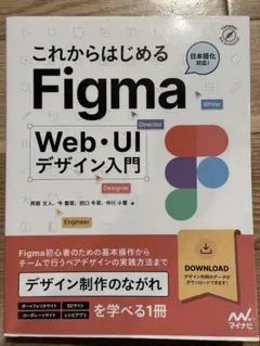 Item thumbnail for item 5fd97227-c12a-4850-95f3-a466dfe66b50