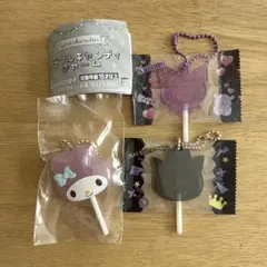 カラフルキャンディチャーム チャームズグミ マイメロ クロミ ばつ丸 ガチャ