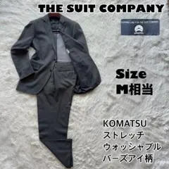 Item thumbnail for item 89de7b6e-52fa-4c50-bf1c-551ec1e63951