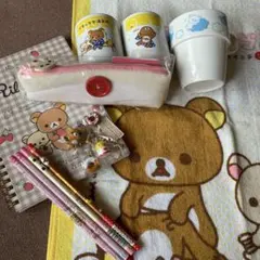 リラックマ　色々セット