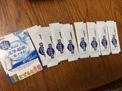 Item thumbnail for item fc55452a-d812-4c33-b4f1-f24262132c5e