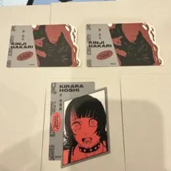 呪術廻戦 ダイカットステッカーコレクション ジャンプフェスタ 秤金次 星綺羅羅