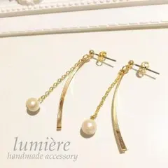 新作*ねじりゆらゆらパールピアス