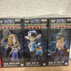 ワンピース ワールドコレクタブル 百獣海賊団2 3体