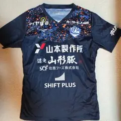 名古屋ダイヤモンドドルフィンズ 2024-25 非売品 シューティングシャツ
