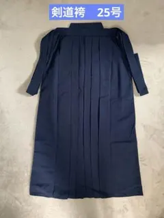 Item thumbnail for item d6e8161d-2e83-4f54-a8e9-0875e1b3a674