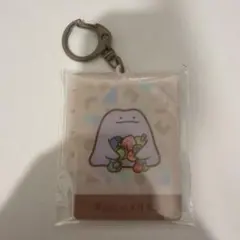 ずぶといメタモン ポケットモンスターアクリルキーホルダーコレクション 十ポケ十色のサムネイル