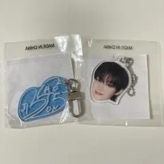 TREASURE カプセルトイ ジフン 顔アクキー キーホルダー セット
