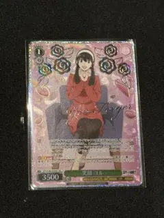 【ヴァイスシュヴァルツ】笑顔 ヨル　SEC 2026年最新】笑顔 ヨル secの人気アイテム - メルカリ