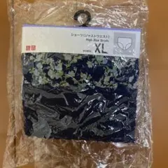 すみれ様 リクエスト 2点 まとめ商品