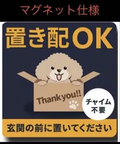 Item thumbnail for item a43c382a-bc28-430d-9523-8ccef71e8d50