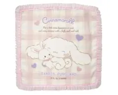 Item thumbnail for item 2f42babf-a71a-40f4-bc0f-6e74980ba392