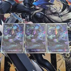 2025年最新】リリスモンX抗体の人気アイテム - メルカリ