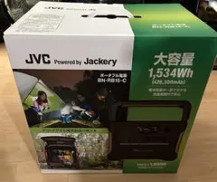 Jackery Tuned by JVC ポータブル電源 BN-RB3-C - メルカリ