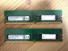 Micron 8GB DDR4 2133MHz PC4-2133P 2枚セット - メルカリ