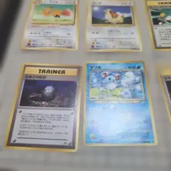 旧裏ポケモンカード8枚セット