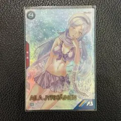 パセリ様 リクエスト 2点 まとめ商品