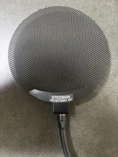 STEDMAN PROSCREEN XL V2 ポップフィルター - メルカリ
