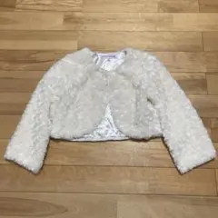 キャサリンコテージ　プードルファー　ボレロ 140 ホワイト系