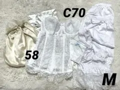 【美品】セモアブライダル 5点セットセモアブライダルインナー　ドレスインナー