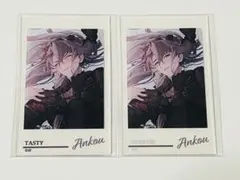 終遠のヴィルシュ 終ヴィル　香水　フレグランス　シアン　アンクゥ　アドルフ 終遠のヴィルシュ 終ヴィル 香水 フレグランス シアン アンクゥ