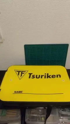 Item thumbnail for item d1bbd528-0abf-4e2f-8c46-9fa4ad2a7dfd