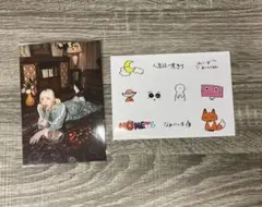 HANA moment box 2026 MAHINAセット - メルカリ