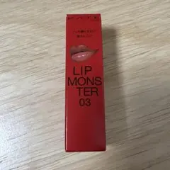 ケイト リップモンスター 03 陽炎