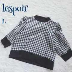 【ヴィンテージ】パワーショルダー ハイネック 五分袖 チェック カットソー L
