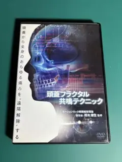 2025年最新】鈴木章生の人気アイテム - メルカリ