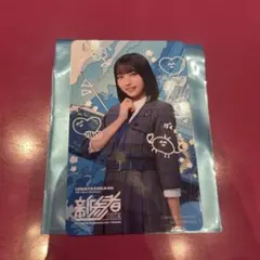 2025年最新】大野愛実の人気アイテム - メルカリ