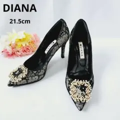 【美品】DIANA　パールビジュー　レース刺繍　ポインテッドトゥハイヒール