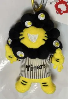 大阪万博 ミャクミャク 阪神タイガース カラビナ ビジター 