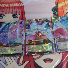 メェ～グちゃんのオーバーラッシュレア3枚セット