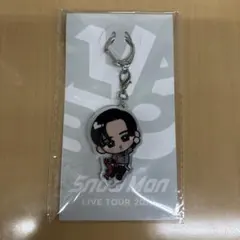 【匿名配送】　Snow Man すのチル　目黒蓮