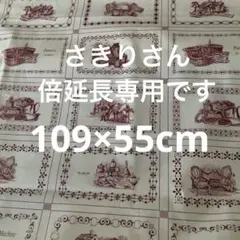 Item thumbnail for item a1805ee2-a7a7-49b5-896f-a165a1b21e40