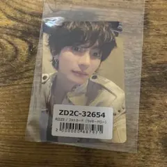 Item thumbnail for item 1b44ed3a-f57a-44bc-bf39-48309fb34330