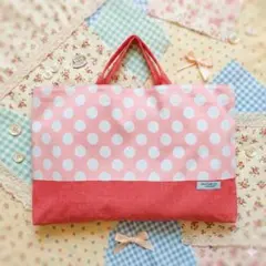 ハンドメイド　レッスンバッグ　図書バッグ　サブバッグ　手提げ　ドット　ピンク