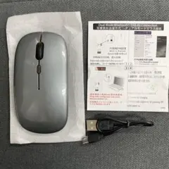 ワイヤレスマウス グレー 2.4G Bluetooth