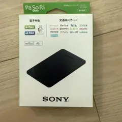 Item thumbnail for item 31e44014-24cc-4e2c-b966-5e1529c64bc7