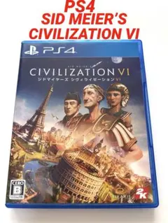 美品⭐︎PS4 シドマイヤーズ シヴィライゼーション6