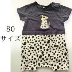 エルフィンドール　ロンパース 80