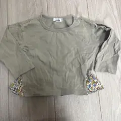 Item thumbnail for item 3cd119ce-44c4-4e1c-a320-67443ad95b9b