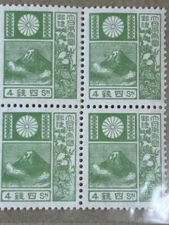 銭単位切手 (レア逸品) 富士鹿切手いろいろ6種 富士鹿切手 新改色4銭 | 普通切手,富士鹿切手 | 趣味の切手専門店