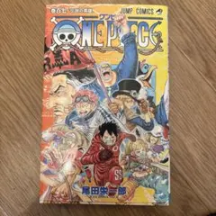 ONE PIECE 107巻　初版